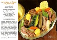 La Mique ou Façum au petit Salée