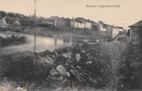 Mouron - Entrée du Village