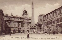 La Place de la République