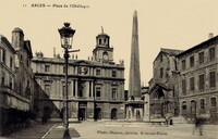 Place de l'Obélisque. Mairie