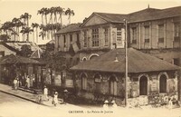 Le Palais de Justice