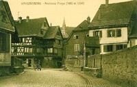 Ancienne Forge (1460 et 1594)