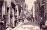 Rue Droite au Fond Porte Soubeyran 