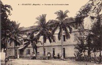 Bureau de l'Administration