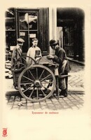 Repasseur de Couteaux