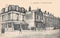 La Douane Française