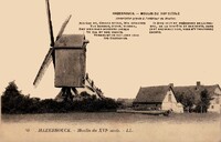 Moulin du XVIème siècle 