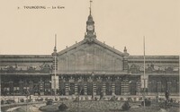 La Gare
