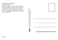 1- Magret de Canard.