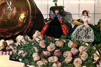 Escargots à la Bourguignonne