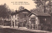 La Gare
