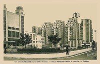 Place Maréchale-Pétain. A Gauche, le Théâtre