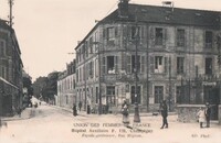 Hôpital Auxiliaire