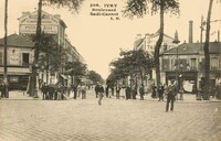 Boulevard  Sadi-Carnot